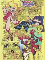 作品档案D 老电视加装播放设备调校方案配图
